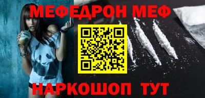 ПСИЛОЦИБИНОВЫЕ ГРИБЫ Краснознаменск