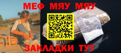 кокаин VHQ Краснодар