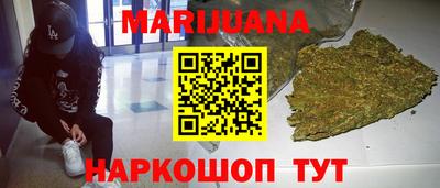 кокаин VHQ Краснодар