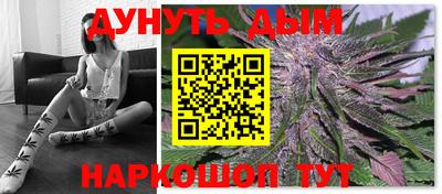 ПСИЛОЦИБИНОВЫЕ ГРИБЫ Краснознаменск