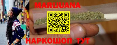кокаин VHQ Краснодар