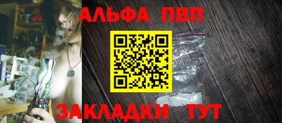 ПСИЛОЦИБИНОВЫЕ ГРИБЫ Краснознаменск