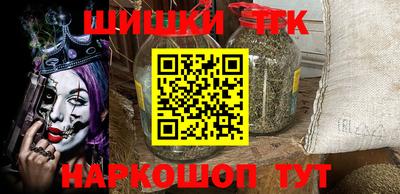 стафф Ликино-Дулёво