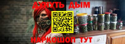 кокаин VHQ Краснодар