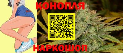 винт Краснокаменск