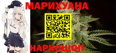 прущий лед Лесосибирск