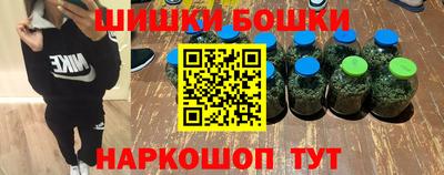 ПСИЛОЦИБИНОВЫЕ ГРИБЫ Краснознаменск