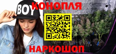 кокаин VHQ Краснодар