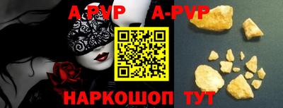 ГАЛЛЮЦИНОГЕННЫЕ ГРИБЫ Ливны