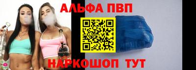 кокаин VHQ Краснодар