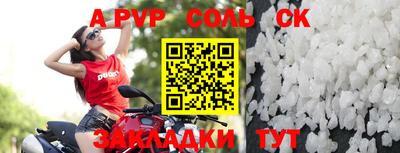 ПСИЛОЦИБИНОВЫЕ ГРИБЫ Краснознаменск