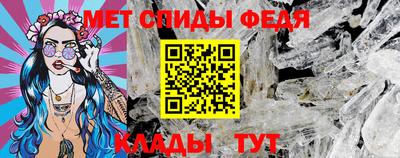 кокаин VHQ Краснодар