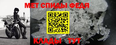 кокаин VHQ Краснодар