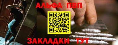 ПСИЛОЦИБИНОВЫЕ ГРИБЫ Краснознаменск