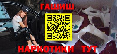 ПСИЛОЦИБИНОВЫЕ ГРИБЫ Краснознаменск