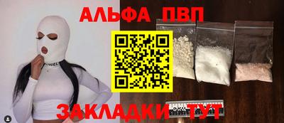 ПСИЛОЦИБИНОВЫЕ ГРИБЫ Краснознаменск