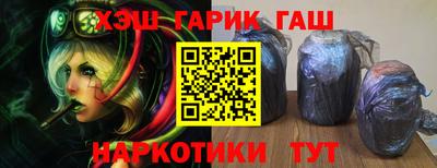 ПСИЛОЦИБИНОВЫЕ ГРИБЫ Краснознаменск