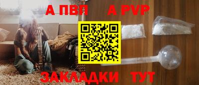 ПСИЛОЦИБИНОВЫЕ ГРИБЫ Краснознаменск