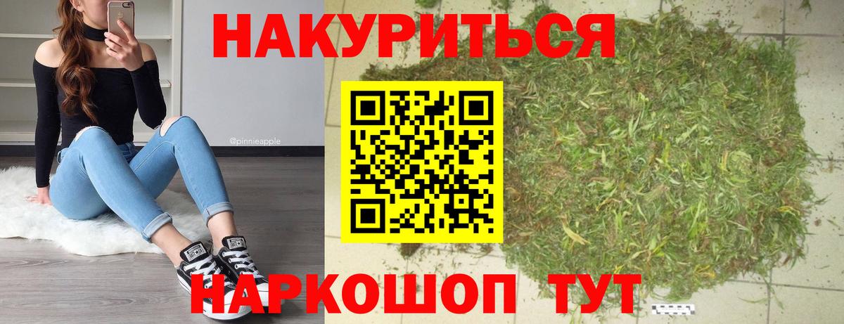 МЕФ Гусь-Хрустальный